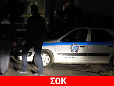 Ιστορία οικογενειακής φρίκης στην Νίκαια