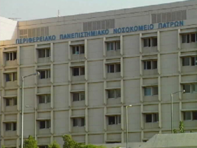 Καταγγελία για βιαιοπραγία γιατρού κατά νοσηλεύτριας