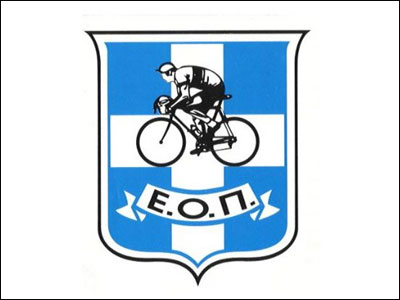 Λήστεψαν τον ομοσπονδιακό προπονητή ποδηλασίας