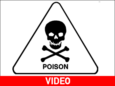 Παιδί κατάπιε ποντικοφάρμακο