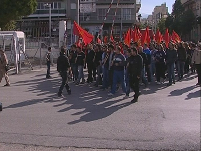 Πορεία κατά της παρουσίας πλοίων του ΝΑΤΟ