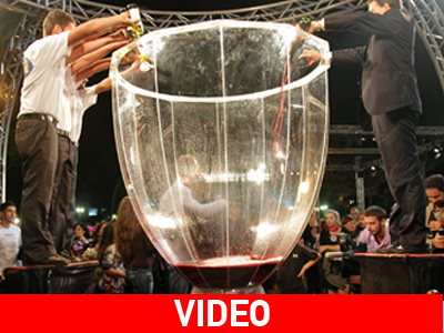 Και πού να πιεις από αυτό το ποτήρι