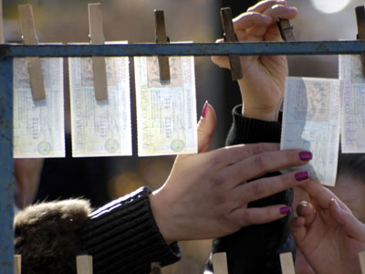 Κρίση και ηλεκτρονικός τζόγος επηρέασαν και το Πρωτοχρονιάτικο λαχείο