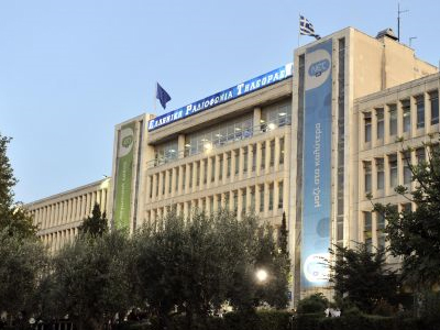 Προκήρυξη για 272 θέσεις στην ΕΡΤ