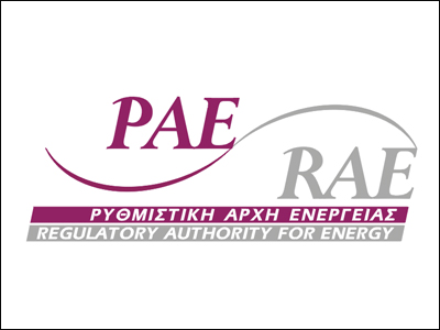 Νέες αυξήσεις μέσα στο 2011 ζητά η ΡΑΕ