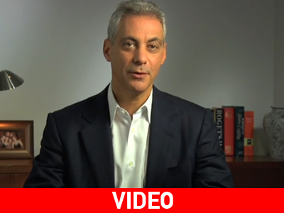 Από τον Λευκό Οίκο στο Σικάγο