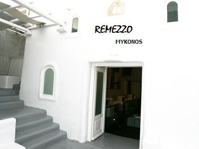 Νεκρός γνωστός Μυκονιάτης