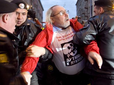 Ρωσία: Αστυνομική επέμβαση κατά της «Ημέρας Οργής»