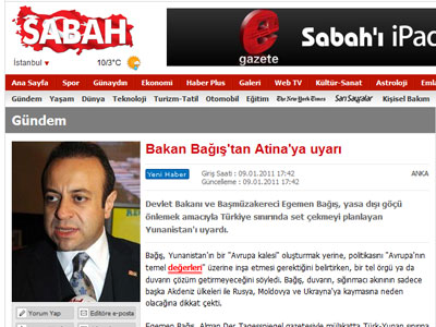 Επιμένει ο Μπαγίς για τον φράχτη στον Έβρο