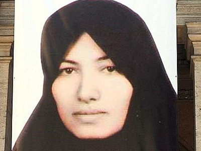 Ελεύθερη η Σακινέχ;