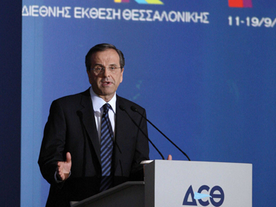 Αντιδράσεις για την ομιλία Σαμαρά