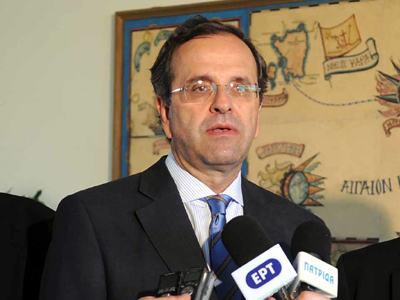 Εθνική σημασίας ο θεσμός της πολύτεκνης οικογένειας