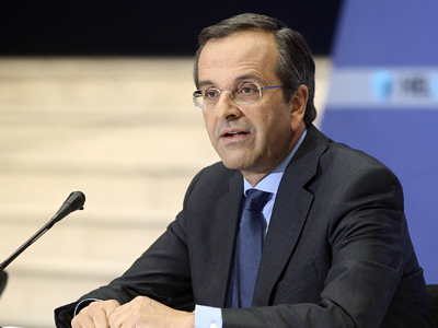 Αντιδράσεις για την ομιλία Σαμαρά