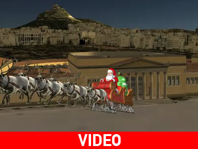 Από πού πέρασε ο Άγιος Βασίλης στην Ελλάδα;