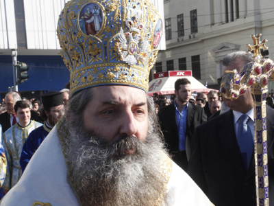 «Εκφραστής της Ισλαμοφοβίας» ο Μητροπολίτης Πειραιώς