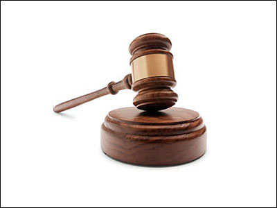 Ληστεία την ώρα της δημοπρασίας