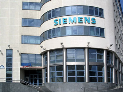 Χωρίς αποτέλεσμα και το δεύτερο ταξίδι στη Γερμανία