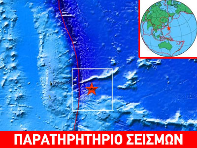 Σεισμός 7,4R στη θαλάσσια περιοχή της Ιαπωνίας