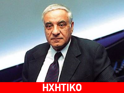 Δ. Σιμόπουλος στη zougla.gr: Σημαντική ανακάλυψη το βακτήριο