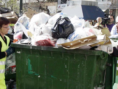 Επείγουσα προκαταρκτική εξέταση για τα σκουπίδια