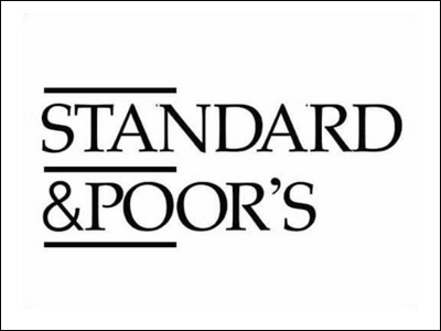 S&P: Απειλεί με υποβάθμιση το Βέλγιο