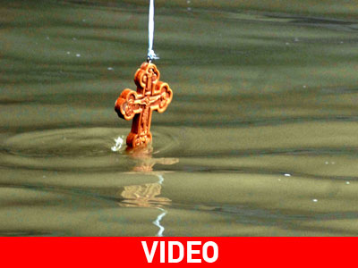 Περιπετειώδης αγιασμός των υδάτων στην Άρτα