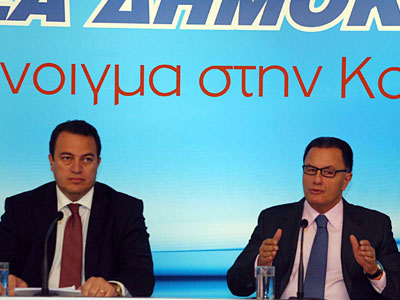 «Το Μέλλον ανήκει στους Έλληνες»