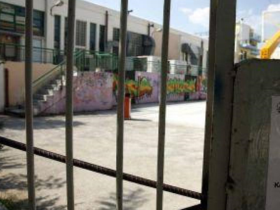 Κατάληψη για την έλλειψη σχολικών αιθουσών