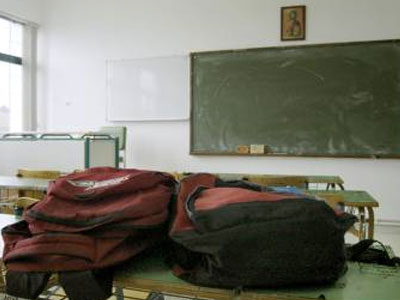 Κρούσμα μηνιγγίτιδας σε λύκειο της Στυλίδας