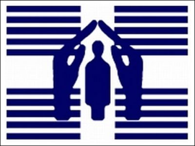 «Απαράδεκτη η κατάσταση» για τη χορήγηση πολιτικού ασύλου