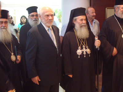 Συνέδριο για τους δεσμούς της Κύπρου με τους Αγίους Τόπους