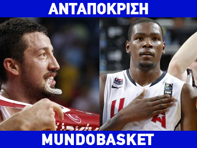 Μόνο ένας θα μείνει αήττητος