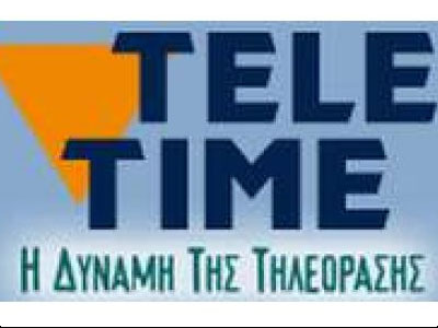 Παράνομες απολύσεις σε τηλεοπτικό σταθμό της Πάτρας