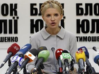 Δίωξη κατά της Γιούλιας Τιμοσένκο