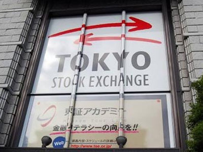 Υψηλά οχταμήνου για τον δείκτη Nikkei