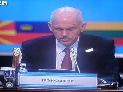 Έμπλεξαν τις … «Τρόϊκες»