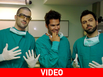 Επιτέλους γιατρός!