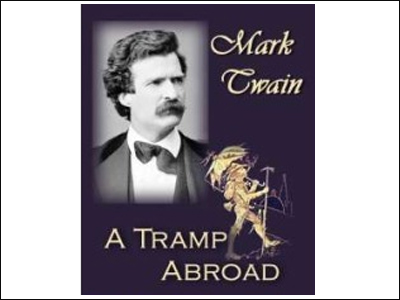 Ένα κεφάλαιο βιβλίου «έπιασε» 79.000 δολάρια