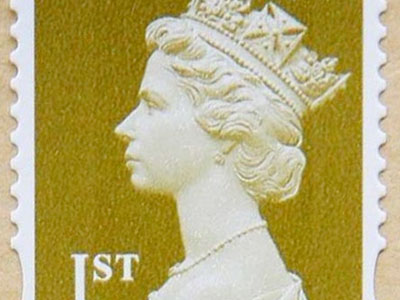 Νομική προστασία για τη βασιλική κεφαλή