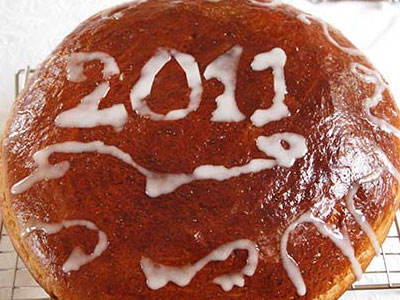 Η πίτα του… συντάκτη