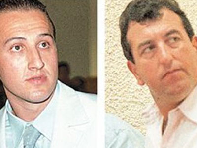 Αίτημα ακύρωσης των καταγεγραμμένων συνομιλιών