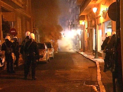 Επεισόδια μετά την πορεία στο Βόλο