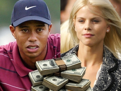 Αυτό πόνεσε…