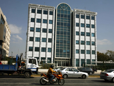 Εικόνα σταθεροποίησης στο Χ.Α.