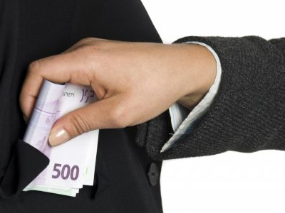 Έρευνα για υπεξαίρεση στη Νομαρχία Μαγνησίας