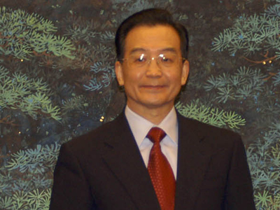 Κινεζική απόβαση στις αρχές Οκτωβρίου