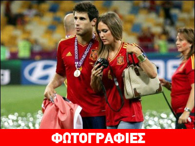 Το κορίτσι του Μαρτίνεθ ανάβει… φωτιές