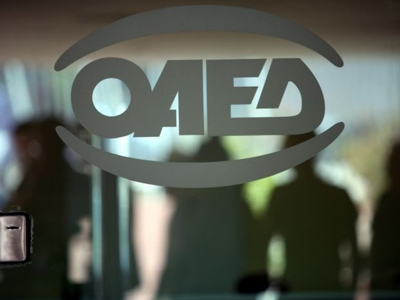 Μαστίζει η ανεργία τη Δυτική Μακεδονία