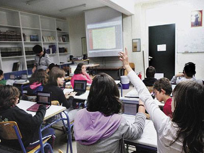 Χίλιοι καλοί χωράνε…