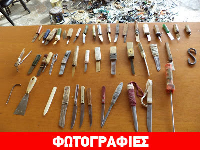 Έφοδος της ΕΚΑΜ στις φυλακές Κορυδαλλού